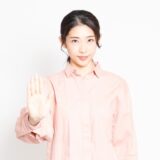 引き寄せの法則とは？分かりやすく！願望を実現するための思考と行動のメカニズム