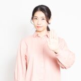 値上げするのにベストなタイミングは？情勢と合わせす？