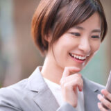 SharePointのアクセス権限？種類や設定方法を分かりやすく説明