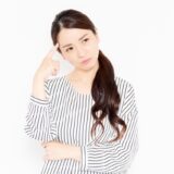 エビングハウスの忘却曲線の法則とは？記憶力を高める効率的な学習法を分かりやすく説明