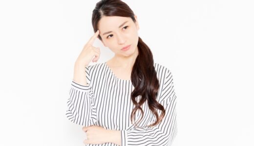 エビングハウスの忘却曲線の法則とは?記憶力を高める効率的な学習法を分かりやすく説明