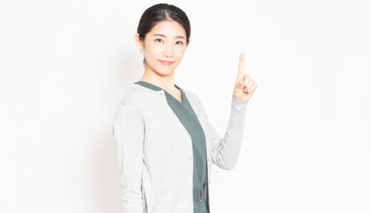 コントラストの法則とは？比較対象によって価値が変わる心理と交渉術