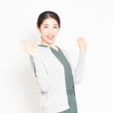 転職サイトの登録・活用する際の注意点・会社にバレる可能性は？