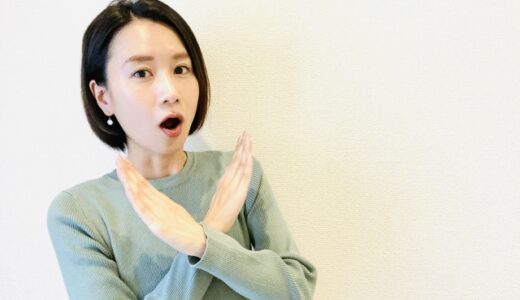 SharePoint|グループが削除される原因・改善方法を分かりやすく説明