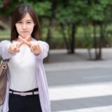 SharePoint|"組織のポリシーでは、これらのユーザーと共有できません"の原因・改善方法を分かりやすく説明