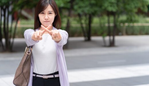 SharePoint|組織のポリシーでは、これらのユーザーと共有できませんの原因・改善方法を分かりやすく説明