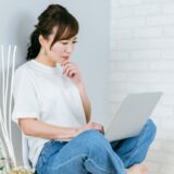 博愛精神（はくあいせいしん）とは？意味は？ビジネスや政治（ニュース）などで使われる難しい言葉を分かりやすく解説