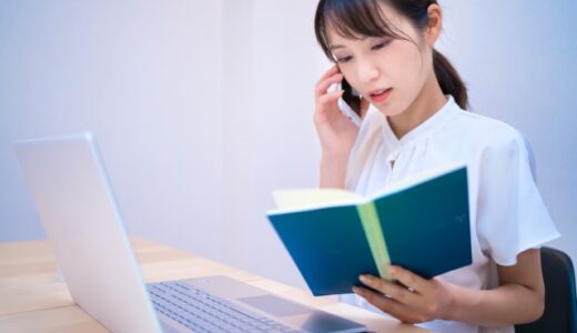 SharePointでツリー表示にするには？分かりやすく説明・解説