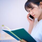 SharePoint|管理シェルに接続するときのエラーの原因・改善方法を分かりやすく説明