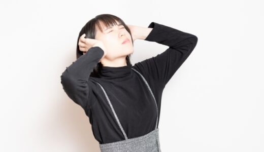 Power Automate|「接続が無効」になっている場合の対処法・改善方法