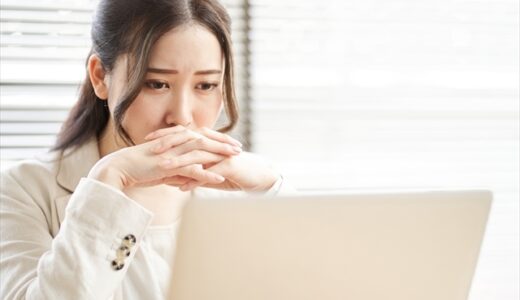 氷河期世代の就職はなぜ厳しかったのか？なぜ転職に不利？