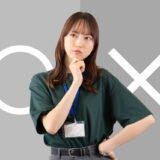 SharePointからExcelにエクスポートする方法は？簡単で分かりやすく解説