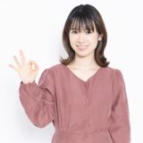 Teams|名前変更はどうするの?出来ない時の対処法は?原因は?