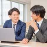 メールで使える(コピペOK)署名やタイトルの罫線/飾り線/タイトル枠を100選