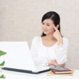 いつまでに依頼しますメール例文|ビジネスメールを送る際の書き方・注意点