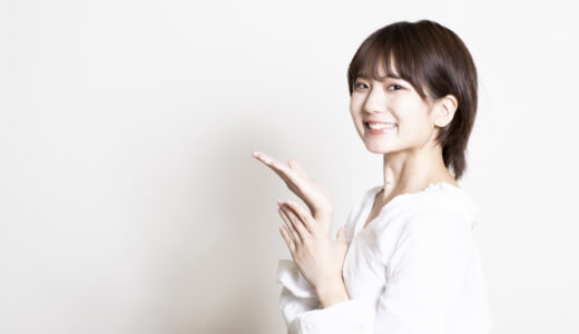 値上げのお知らせは何日前?何か月前から伝えるべき?クレームを減らすベストなタイミングは?