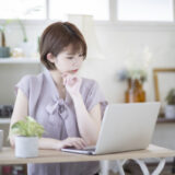 確認の上、改めてご連絡いたしますメール例文|ビジネスで相手を不快にさせない書き方・注意点