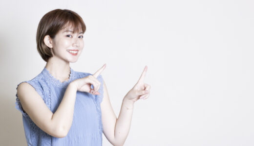 ヒューマニズムとは？意味は？ビジネスや政治（ニュース）などで使われる難しい言葉を分かりやすく解説