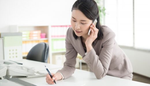 「あきらむ」とは?意味は?使い方は?大河ドラマや古語・古典を詳しく現代風に解説