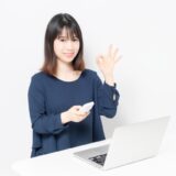 TeamsとPower Automate自動で従業員の記念日（誕生日、入社記念日）のお祝いをしたい！作り方を分かりやすく説明