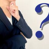 TeamsとPower Automate連携で経費精算を自動化したい！作り方を分かりやすく説明