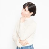 sharepoint|outlookに接続するとグレーアウトする原因・修復方法は？