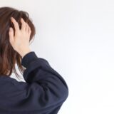 Microsoft Teams使い方マニュアル！初めて使う～社内・社外マナーと礼儀・使い方・注意点などの取り扱い説明書