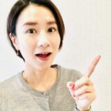 TeamsとPower Automate|社内イベントのリマインダーと参加確認を自動化したい！作り方を分かりやすく説明