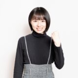 商談資料をTeamsで共同編集しPower Automateで承認する！自動化する作成方法