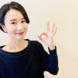 TeamsとPower Automate連携で在庫管理システムからのアラート通知をしたい！作り方を分かりやすく説明