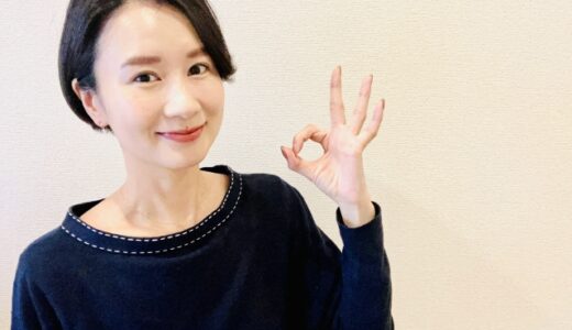 TeamsとPower Automate連携で在庫管理システムからのアラート通知をしたい!作り方を分かりやすく説明