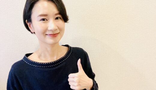 請求書発行通知をTeams・Power Automateで営業・経理へ連携する!自動化する作成方法