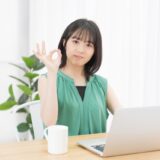 Power Automate|Teamsの特定のタブに福利厚生に関する情報や申請フォームへのリンクを集約！作り方を分かりやすく説明