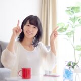 Teams|会議の参加・退出に手間取る原因・改善方法を分かりやすく説明