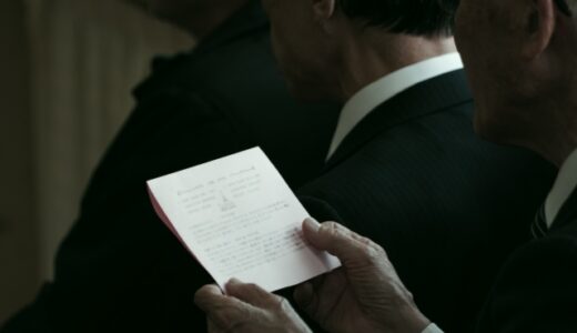 ヤングケアラー問題とは？実際に何が起きている？何が予測される？