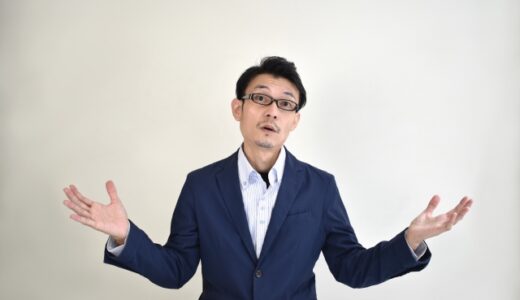 Teamsで会議アプリの状態が異常！原因・改善方法を分かりやすく説明