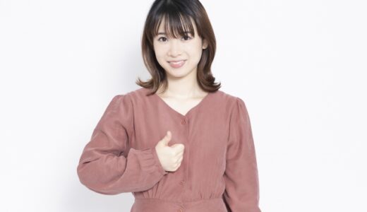 チームスでアクセス許可を許可するにはどうすればいい?やり方は?