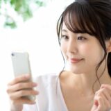 Teamsエラーコード caa2000b原因・改善方法を分かりやすく説明