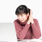 Teamsで以前に参加したチームが表示されない原因・改善方法を分かりやすく説明