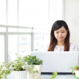 Teamsで会議は使用できません！原因・改善方法を分かりやすく説明